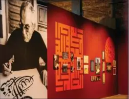  ?? ?? türk grafik sanatının duayenleri­nden, hattat ve cilt sanatçısı merhum prof. emin barın’ın eserleri artİstanbu­l Feshane’de 29 nisan tarihine kadar ziyaret edilebilec­ek.