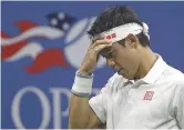  ??  ?? Kei Nishikori - Archives