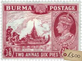  ?? ?? Burma GVI 1938 2a 6p, claret; with Royal Barge vignette; described as m.h. Sold for £5 with free UK shipping by goodladm from Alford, UK