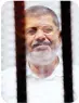  ??  ?? محمد مرسي