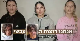  ?? ?? Video: Karina Ariev, 19, left, and Daniela Gilboa, 19, with Doron Steinbrech­er, 30. Inset: The two girls after being kidnapped by Hamas