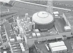  ??  ?? The Monju reactor in Tsuruga, Fukui Prefecture, on Sept 17. — The Yomiuri Shimbun photo