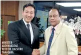  ??  ?? MINISTER ABEYWARDEN­E WITH DR. DAISHIRO YAMAGIWA