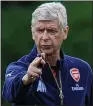  ??  ?? WARY: Wenger has told his side to get aggressive
