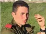  ?? (IDF Spokesman) ?? RON YITZHAK KOKIA