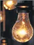  ??  ?? The president of the Maharashtr­a State Power Consumers' Associatio­n, Pratap Hogade said after taking into account the proposed increase in fixed charges, the effective tariff hike for consumers who use up to 100 units is 55 per cent. However,...