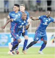  ?? Picture: Backpagepi­x ?? HAPPINESS IS. SuperSport United celebrate after beating Polokwane City on penalties in the Telkom Knockout yesterday.