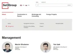  ??  ?? Setl Group’s management. Maxim Shubarev and Yan Izak’s names both appear on the list of new Maltese citizens.