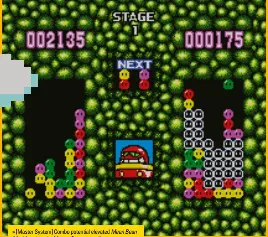  ??  ?? » [Master System] Combo potential elevated Mean Bean Machine above its Master System puzzling peers.