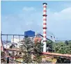  ?? ?? Vellore Sugar Mill. File photo