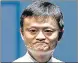  ?? REUTERS ?? Jack Ma