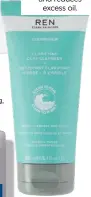  ??  ?? REN Clean Skincare Clearcalm Clarifying Clay Cleanser, £24 Draws out impurities and reduces excess oil.
The Inkey List Succinic Acid Blemish Treatment, £6.99
Takes down swelling without causing dryness.