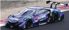 Carlsson c25 super gt