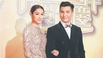  ??  ?? Nancy Wu had done so to remain close to her supposed boyfriend, actor Ruco Chan.