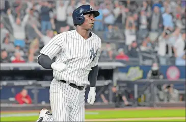  ?? BILL KOSTROUN/AP PHOTO ?? Didi Gregorius rounds the bases after hitting the second of his two solo home runs during the Yankees’ 3-0 win over the Washington Nationals on Tuesday night at Yankee Stadium.