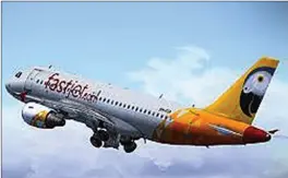  ??  ?? fastjet