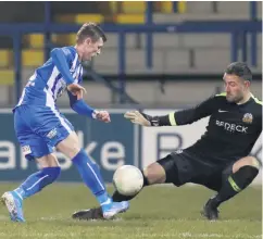  ??  ?? Instant impact: Stewart Nixon finds the net against Glenavon