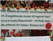  ??  ?? Auch der geplante Kreisverke­hr im Ziegelmoos wurde von den Faschingsf­reunden aufgegriff­en.