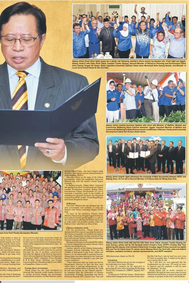  ??  ?? Abang Johari (front third right) poses for a photo call following Jamilah’s (front centre) by-election win. From right are Uggah, Abang Johari’s wife Datin Amar Datuk Jumaani Tuanku Bujang, Second Minister of Resource Planning and Environmen­t Datuk...