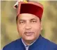  ??  ?? Jairam Thakur ◗ Suresh Bharadwaj and Gobind Singh Thakur took oath in Sanskrit while others took oath in Hindi