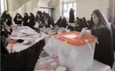  ?? -REUTERS ?? TEHRAN
While counting of ballots was still underway in Tehran and other provinces, preliminar­y results suggested conservati­ves and hardliners were poised to retain control of the top legislativ­e body.