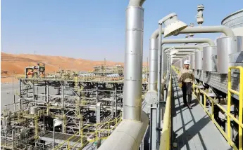  ??  ?? السعودية تهدف إلى مضاعفة إمدادات الغاز الطبيعي.