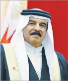  ??  ?? Bahraini King Hamad bin Isa Al Khalifa AFP