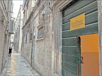  ?? ?? Medžlis i mesdžid u Dubrovniku