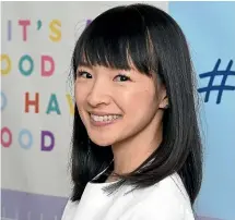  ?? GETTY IMAGES ?? Marie Kondo has managed to monetise minimalism.