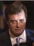  ??  ?? Manafort