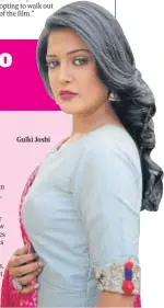  ?? ?? Gulki Joshi