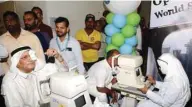  ?? PICTURES: ?? HMC’s Ophthalmol­ogy Department offered free eye examinatio­ns and other tests for hospital visitors and staff to mark the World Sight Day 2018 in Doha yesterday. Shemeer Rasheed