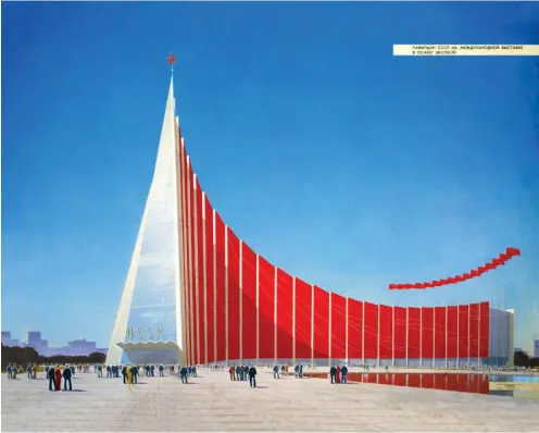  ?? © Shchusev State Museum of Architectu­re collection ?? Mikhail Posokhin: Der UdSSR-Pavillon auf der Weltausste­llung Expo ’70 in Osaka