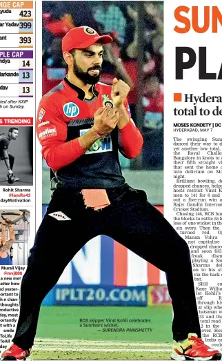  ?? — SURENDRA PANISHETTY ?? RCB skipper Virat Kohli celebrates a Sunrisers wicket.