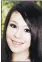  ??  ?? Audrie Saratoga teen committed suicide in late 2012.