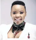  ?? /SUPPLIED ?? Nwabisa Mxakatho’s music has a powerful message.