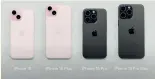  ?? ?? Say Hello to the iPhone 15 lineup (Image Credit: GSMArena)