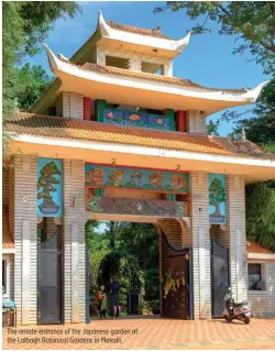  ??  ?? The ornate entrance of the Japanese garden at the Lalbagh Botanical Gardens in Mavalli.