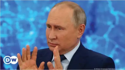  ??  ?? Владимир Путин во время пресс-конференци­и 17 декабря 2020 года