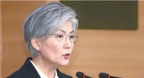  ?? Yonhap ?? Foreign Minister Kang Kyung-wha speaks during a press briefing at the ministry building in Seoul, Wednesday.