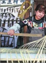  ?? ?? Bamboo weaving is a traditiona­l craft