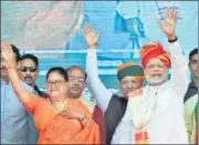  ?? PTI ?? PM Narendra Modi had earlier visited Ajmer on October 6 to address CM Vasundhara Raje’s 'Vijay Sankalp Sabha'.