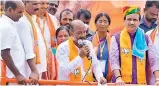  ?? — DC ?? BJP state president Bandi Sanjay Kumar addressing a public meeting as part of his Praja Sangrama Yatra in Yellareddy on Saturday.