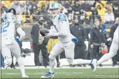  ?? DON WRIGHT — THE ASSOCIATED PRESS ?? The Lions held out Jared Goff from Wednesday’s practice after the starting quarterbac­k suffered an oblique injury in last week’s game against the Steelers on Sunday.