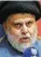  ?? ?? Muqtada al-sadr’s forces once battled the Americans, but he is now viewed as more hostile to Iran.