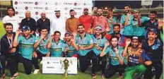  ?? Courtesy: SCC ?? Phoenix Medicines players celebrate demonstrat­ing the snake sign after receiving the Sharjah Ramadan Cup.