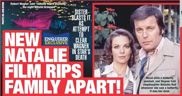  ??  ?? Robert Wagner said “nobody heard anything”
the night Natalie drowned