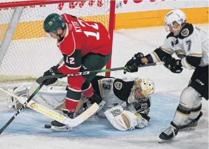  ?? RYAN TAPLIN • THE CHRONICLE ?? Halifax Mooseheads defenceman Patrick Kyte gets stopped by Charlottet­own Islanders goalie Matthew Welsh during Friday night's QMJHL game at the Scotiabank Centre. Kyte was traded by the Mooseheads to the Chicoutimi Sagueneens for a firstround pick in the 2020 QMJHL entry draft.