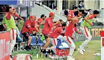  ??  ?? Kings XI Punjab comes into the match on the back of two wins