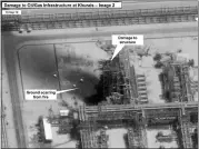  ?? U.S. GOVERNMENT/DIGITAL GLOBE ?? This image shows damage to the infrastruc­ture at Saudi Aramco’s Khurais oil field in Buqayq, Saudi Arabia, resulting from Saturday’s drone attack.